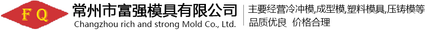 山東美琦建筑工程有限公司